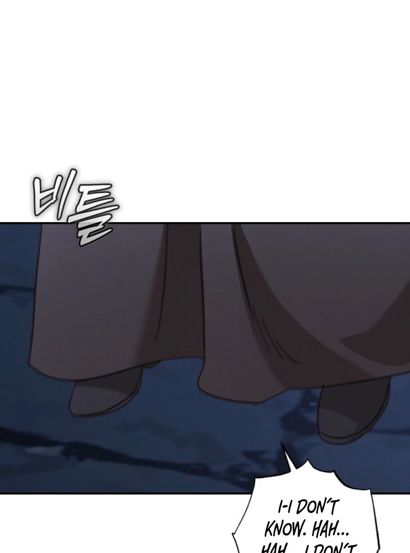 How to Survive as a Maid in a Horror Game Chapter 86 - Page 58