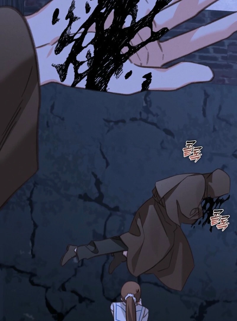 How to Survive as a Maid in a Horror Game Chapter 86 - Page 64