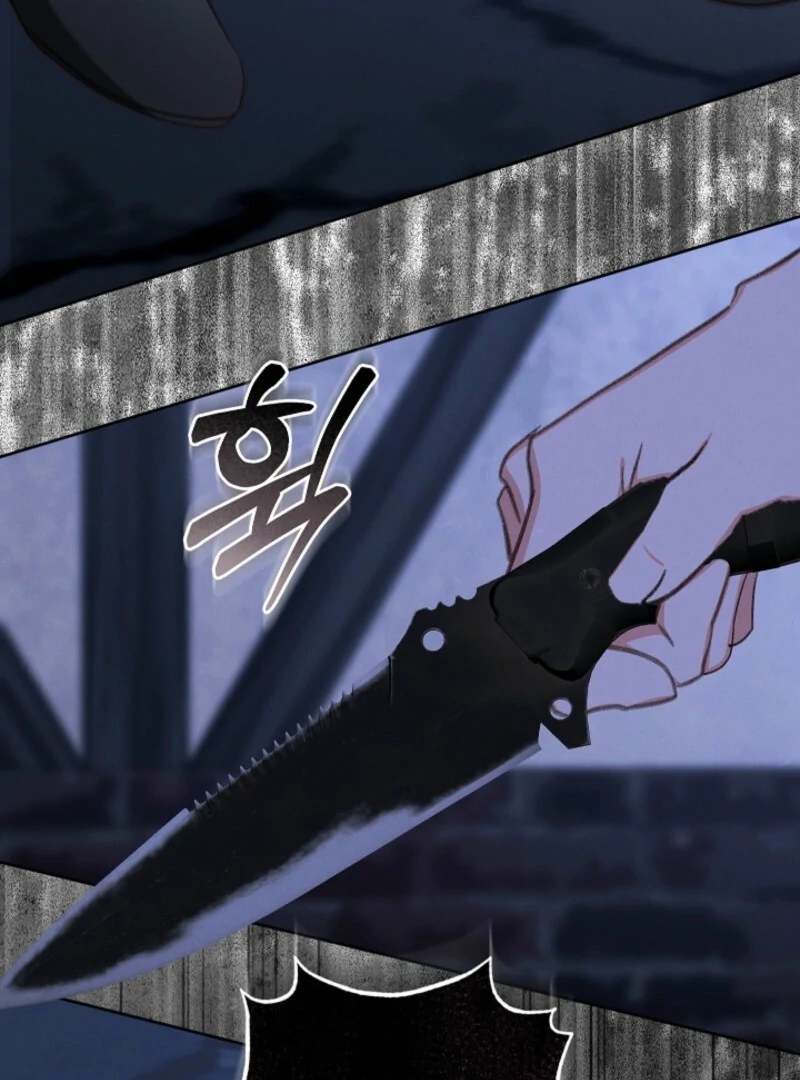 How to Survive as a Maid in a Horror Game Chapter 86 - Page 77