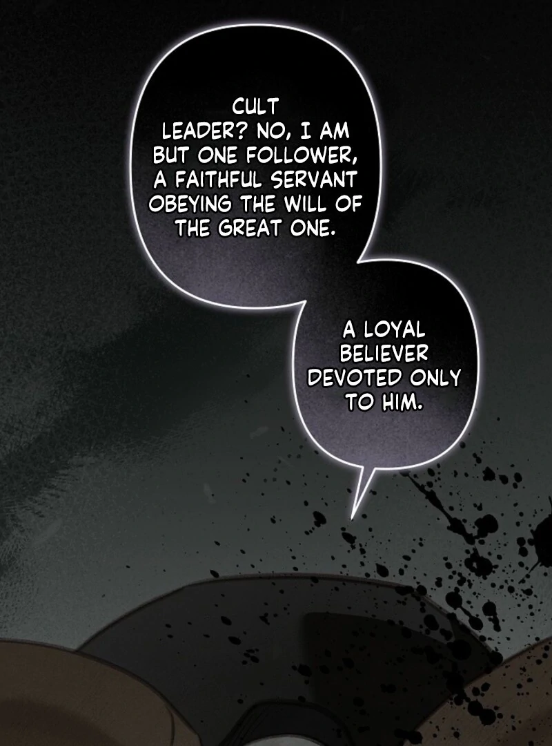 How to Survive as a Maid in a Horror Game Chapter 89 - Page 11