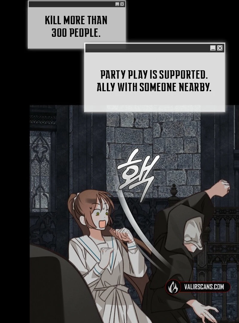 How to Survive as a Maid in a Horror Game Chapter 89 - Page 70