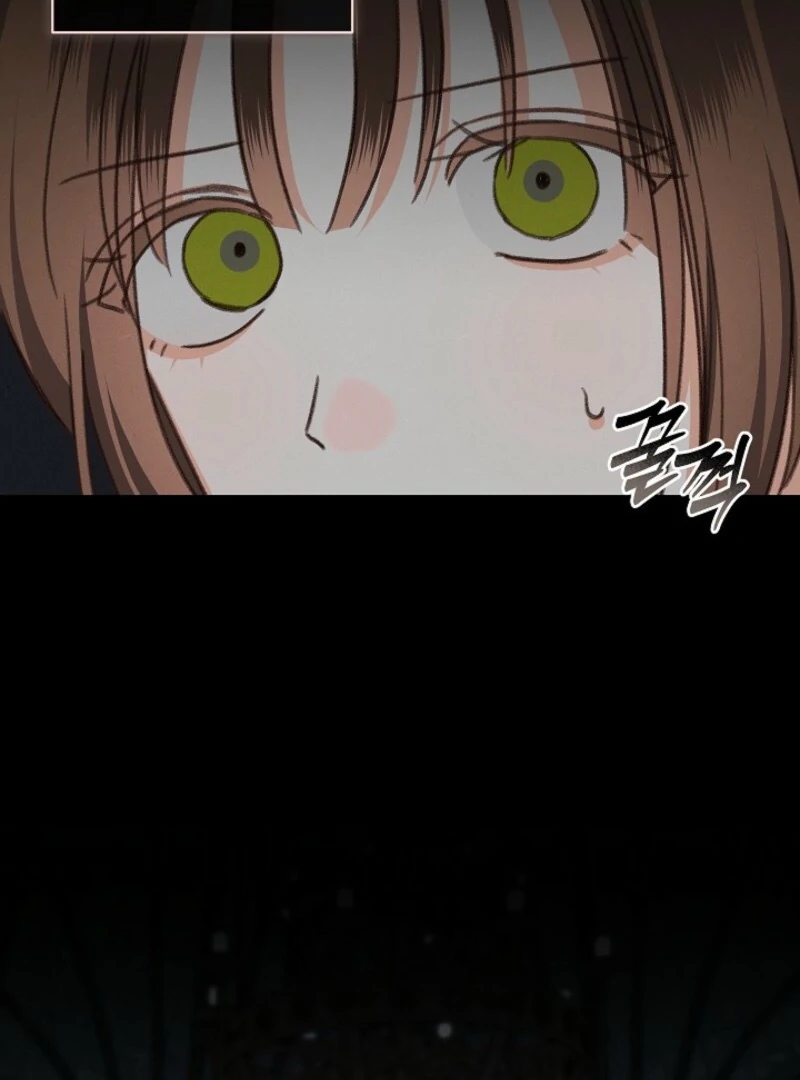 How to Survive as a Maid in a Horror Game Chapter 89 - Page 9