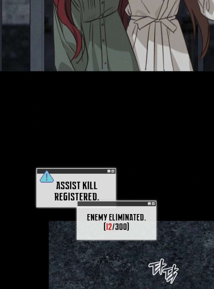 How to Survive as a Maid in a Horror Game Chapter 90 - Page 68