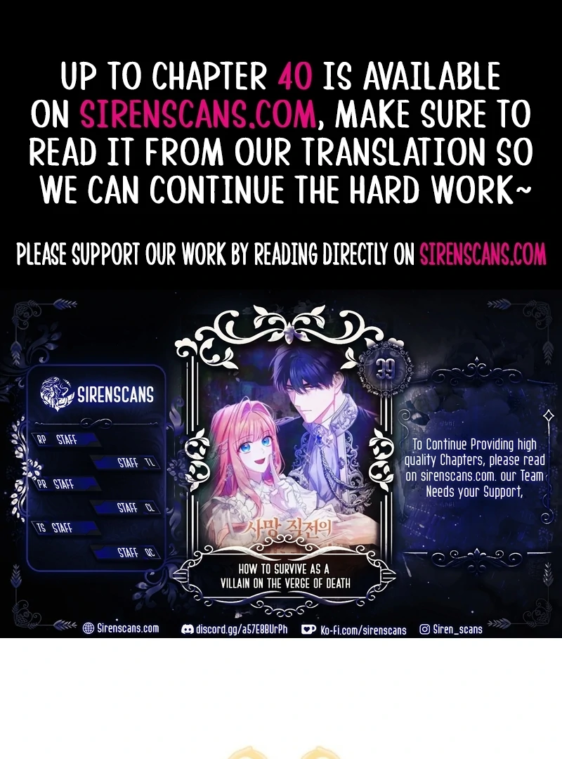 How to Survive as a Villain on the Verge of Death Chapter 39 - Page 1