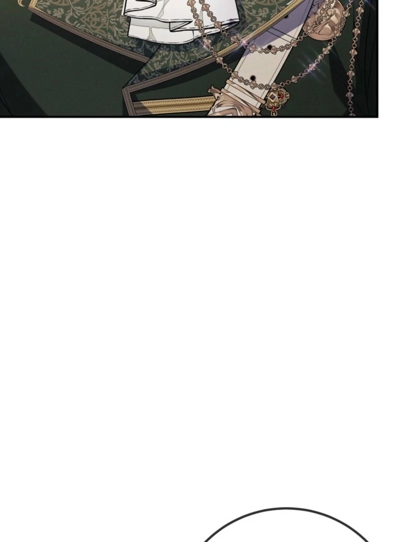 How to Survive as a Villain on the Verge of Death Chapter 39 - Page 23