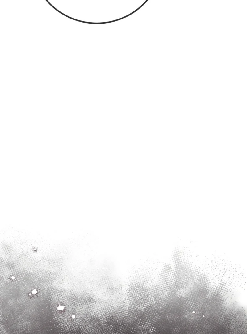 How to Survive as a Villain on the Verge of Death Chapter 39 - Page 41