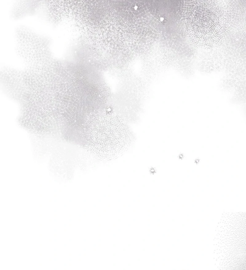 How to Survive as a Villain on the Verge of Death Chapter 39 - Page 73