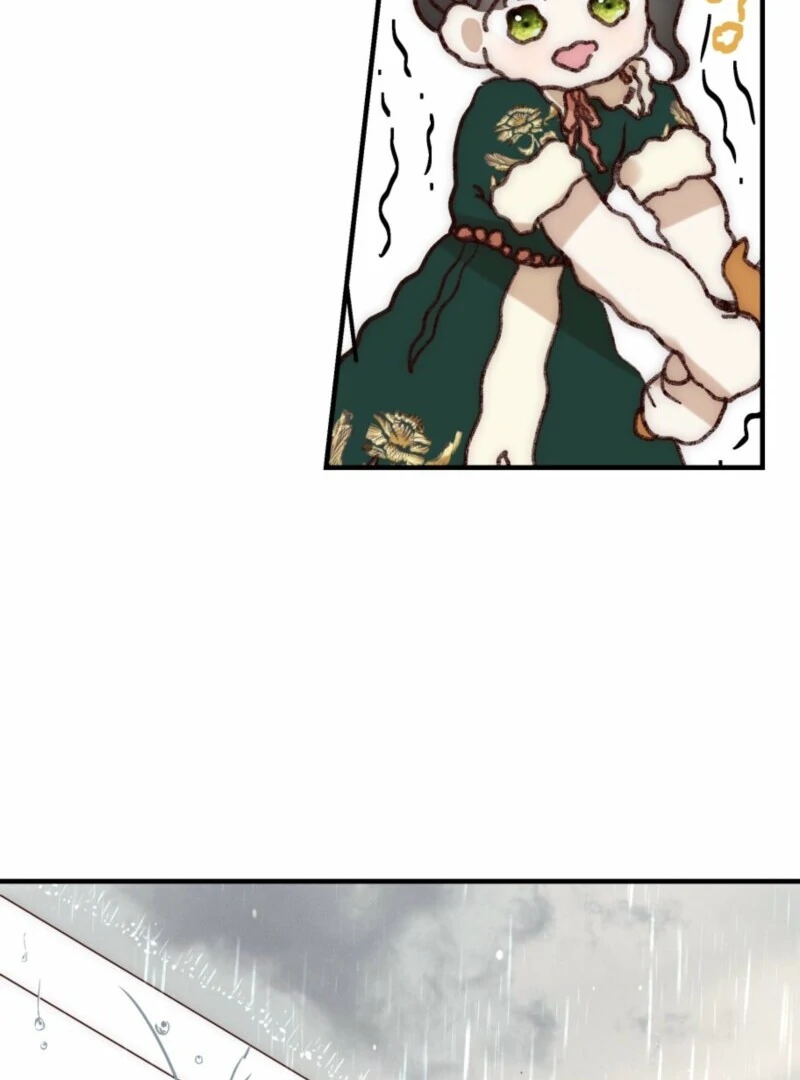 How to Survive as the Daughter of the Emperor Who Killed Me Chapter 17 - Page 102