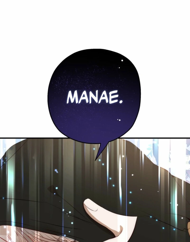 How to Survive as the Daughter of the Emperor Who Killed Me Chapter 17 - Page 81