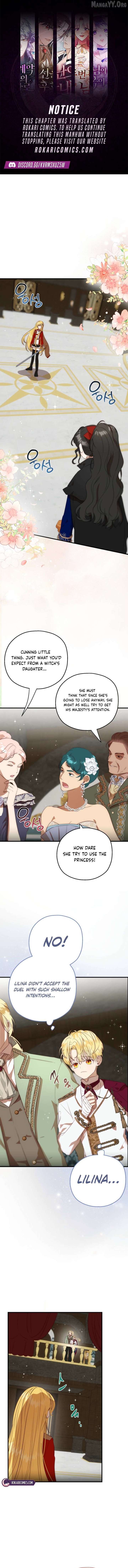 How to Survive as the Daughter of the Emperor Who Killed Me Chapter 19 - Page 1