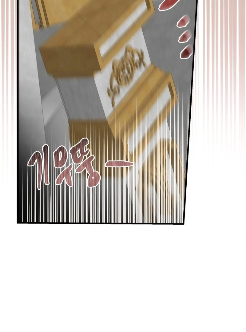 How to Survive as the Daughter of the Emperor Who Killed Me Chapter 20 - Page 107