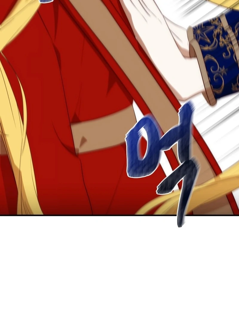 How to Survive as the Daughter of the Emperor Who Killed Me Chapter 20 - Page 109