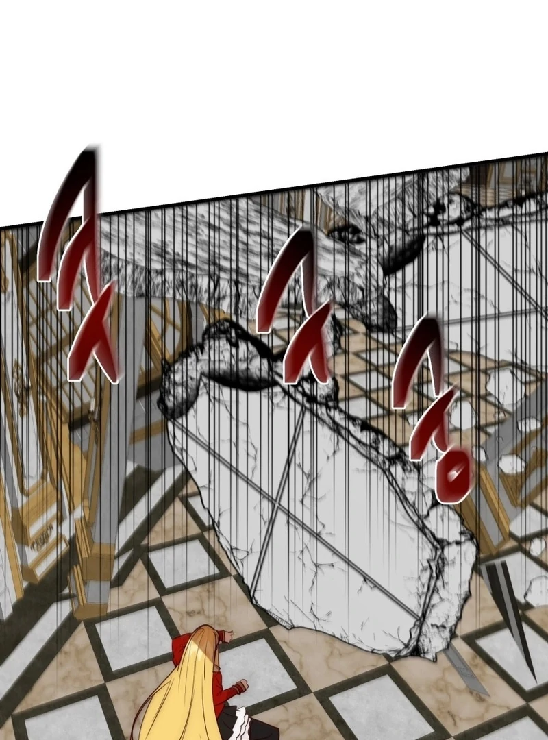 How to Survive as the Daughter of the Emperor Who Killed Me Chapter 20 - Page 115