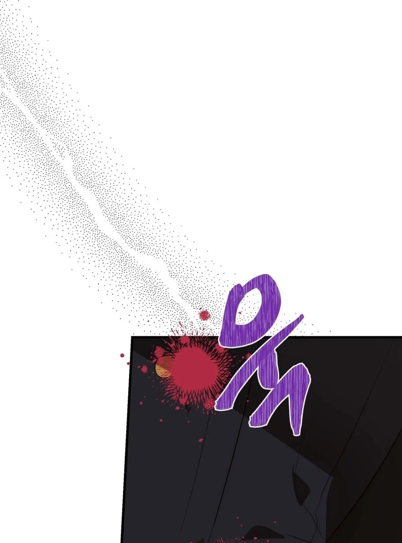 How to Survive as the Daughter of the Emperor Who Killed Me Chapter 20 - Page 118