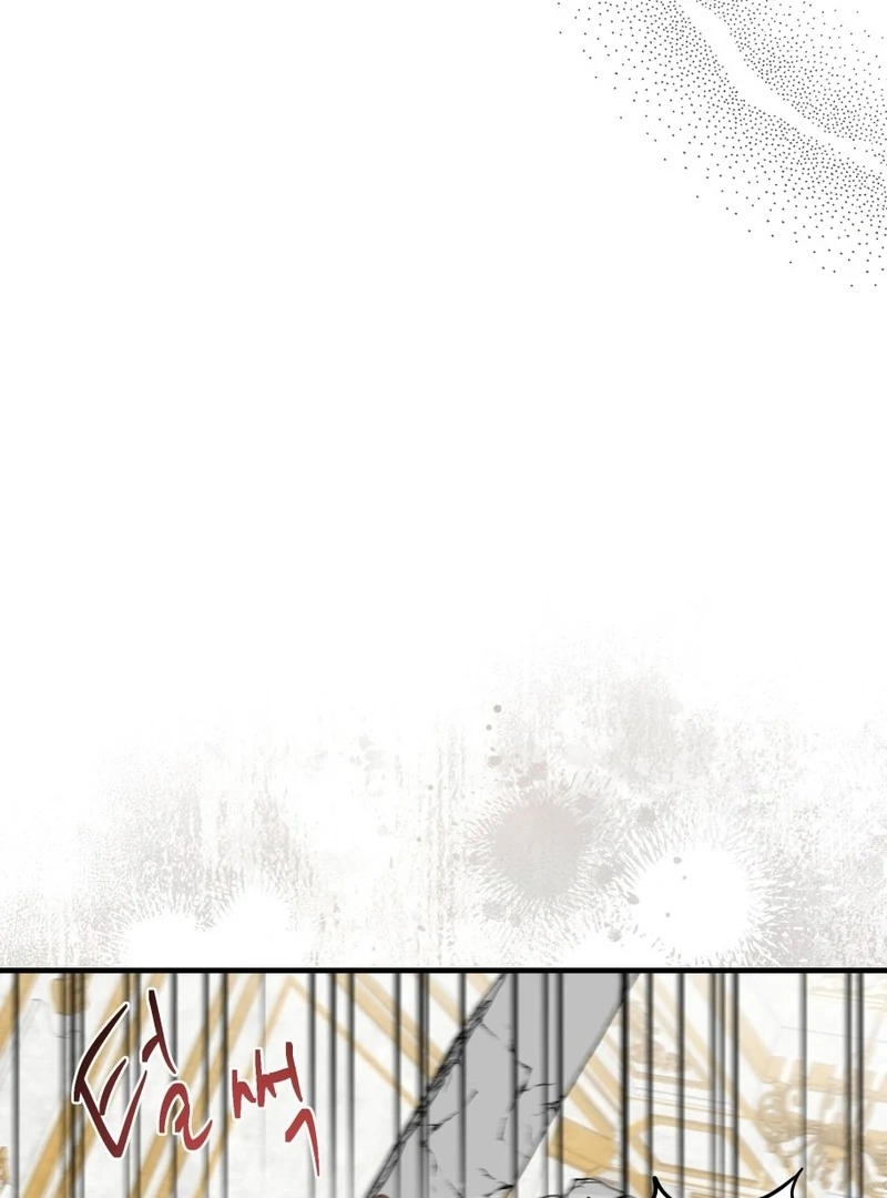 How to Survive as the Daughter of the Emperor Who Killed Me Chapter 20 - Page 120