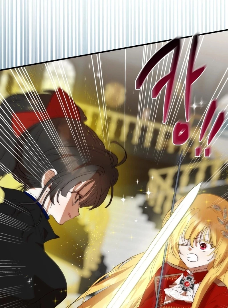 How to Survive as the Daughter of the Emperor Who Killed Me Chapter 20 - Page 19