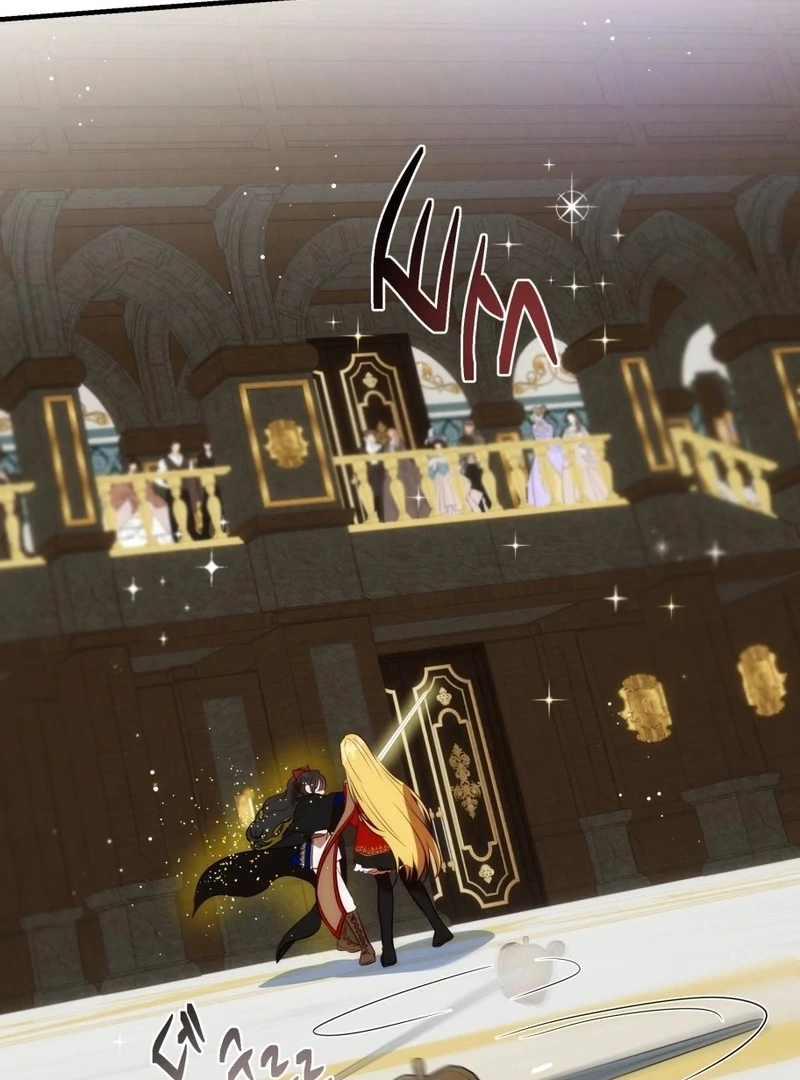 How to Survive as the Daughter of the Emperor Who Killed Me Chapter 20 - Page 44