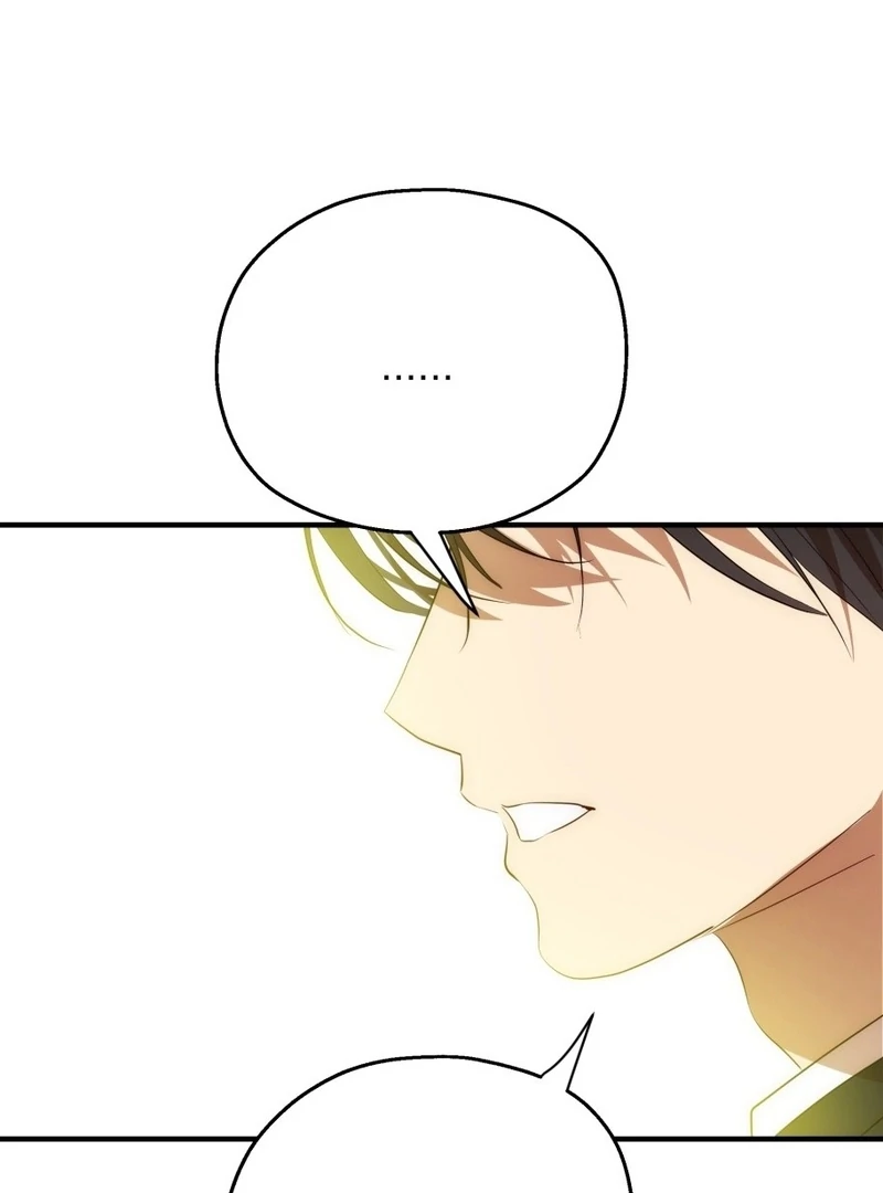 How to Survive as the Daughter of the Emperor Who Killed Me Chapter 20 - Page 52