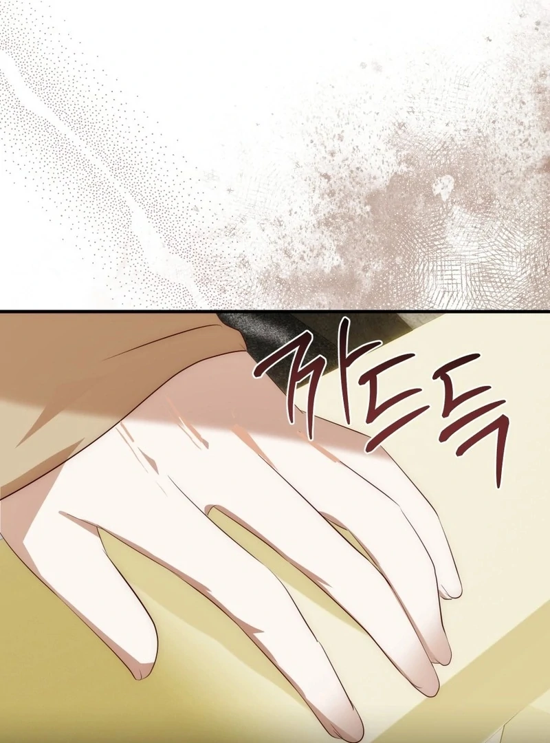 How to Survive as the Daughter of the Emperor Who Killed Me Chapter 20 - Page 67