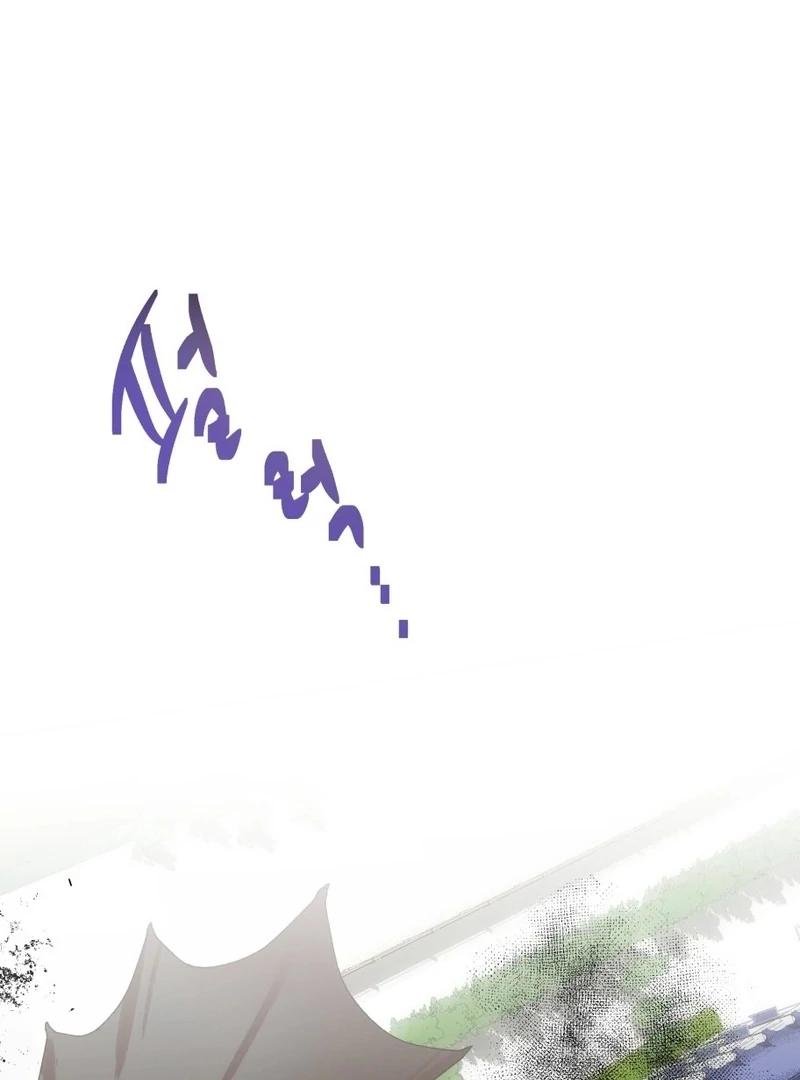 How to Survive as the Daughter of the Emperor Who Killed Me Chapter 20 - Page 69