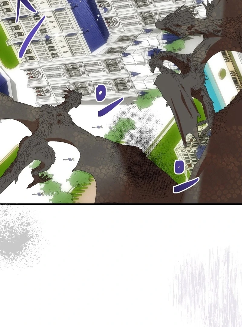 How to Survive as the Daughter of the Emperor Who Killed Me Chapter 20 - Page 71