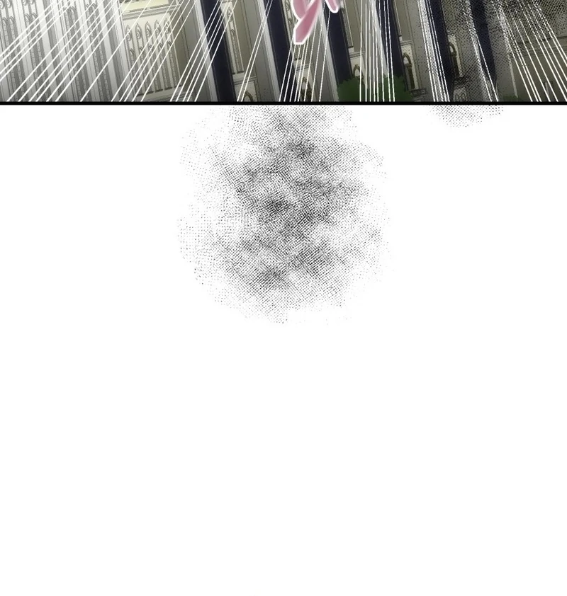 How to Survive as the Daughter of the Emperor Who Killed Me Chapter 20 - Page 75