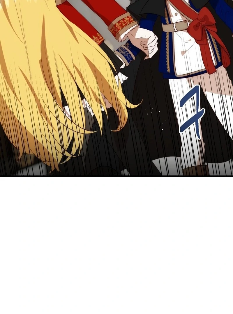 How to Survive as the Daughter of the Emperor Who Killed Me Chapter 20 - Page 77