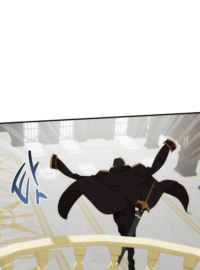 How to Survive as the Daughter of the Emperor Who Killed Me Chapter 20 - Page 82