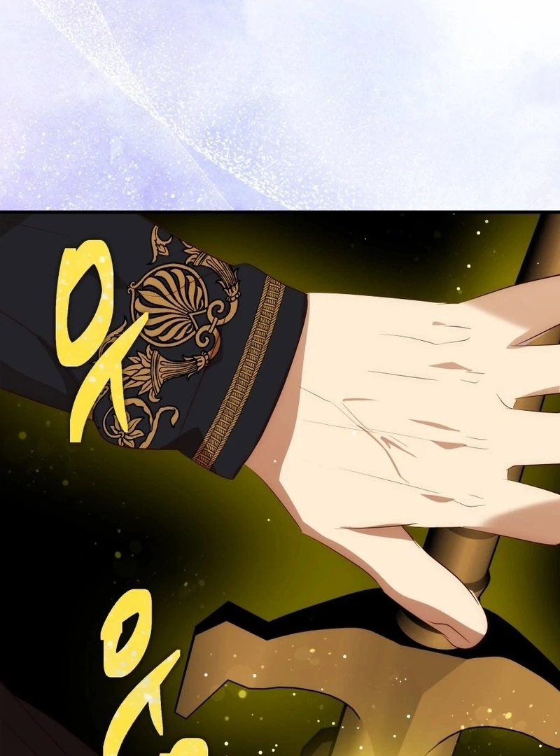 How to Survive as the Daughter of the Emperor Who Killed Me Chapter 20 - Page 87