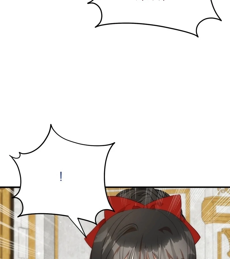 How to Survive as the Daughter of the Emperor Who Killed Me Chapter 20 - Page 92