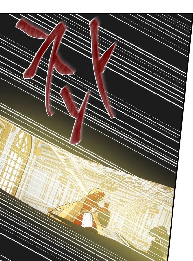 How to Survive as the Daughter of the Emperor Who Killed Me Chapter 20 - Page 98