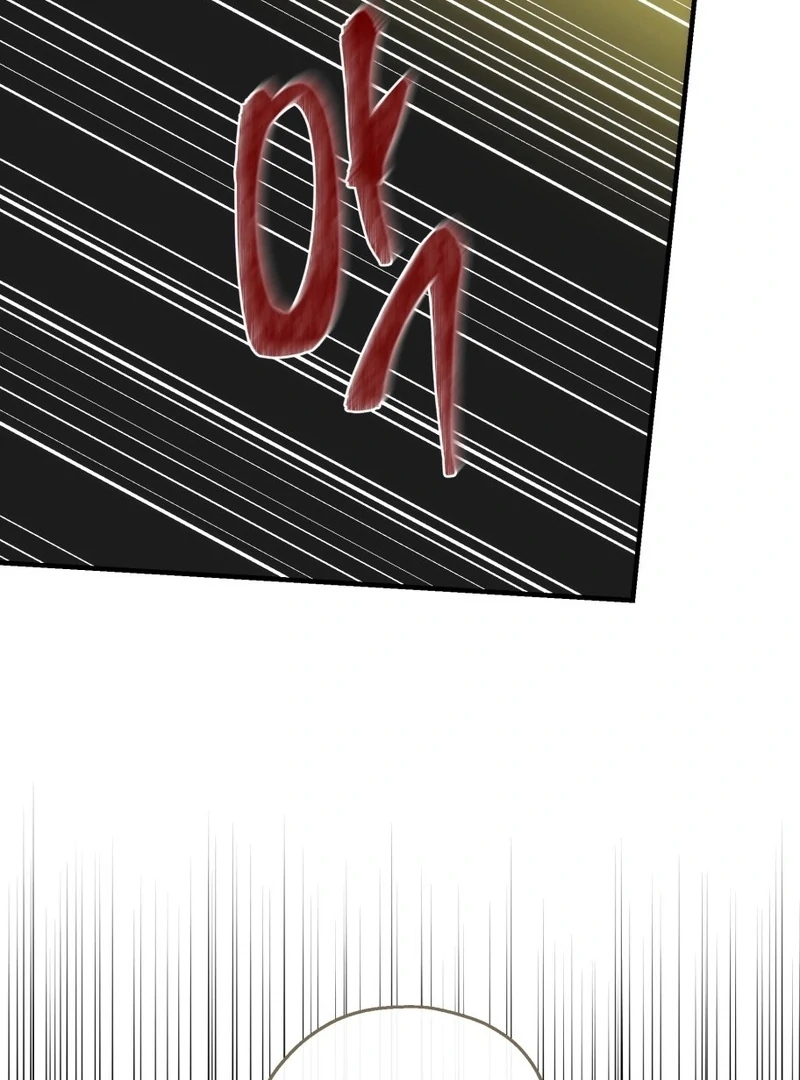 How to Survive as the Daughter of the Emperor Who Killed Me Chapter 20 - Page 99