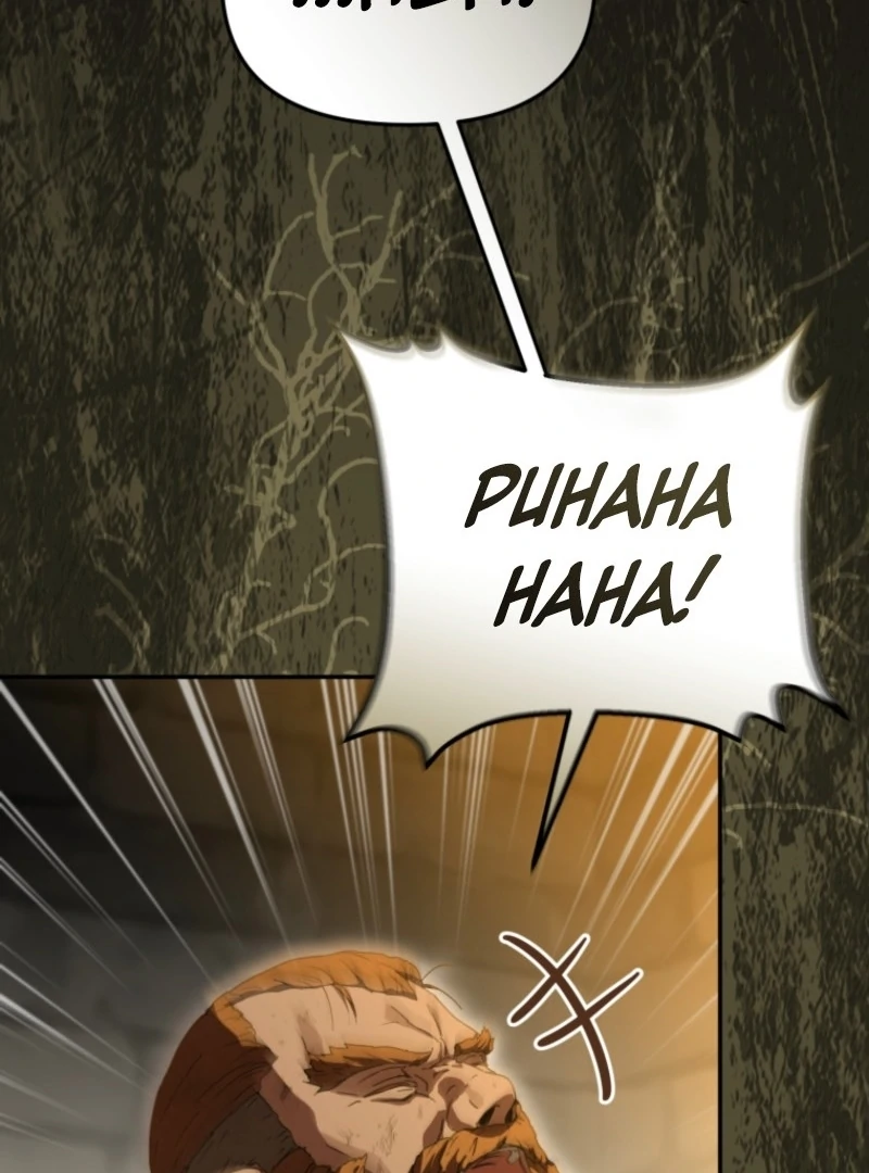 How to Survive as the Devil’s Daughter Chapter 112 - Page 49