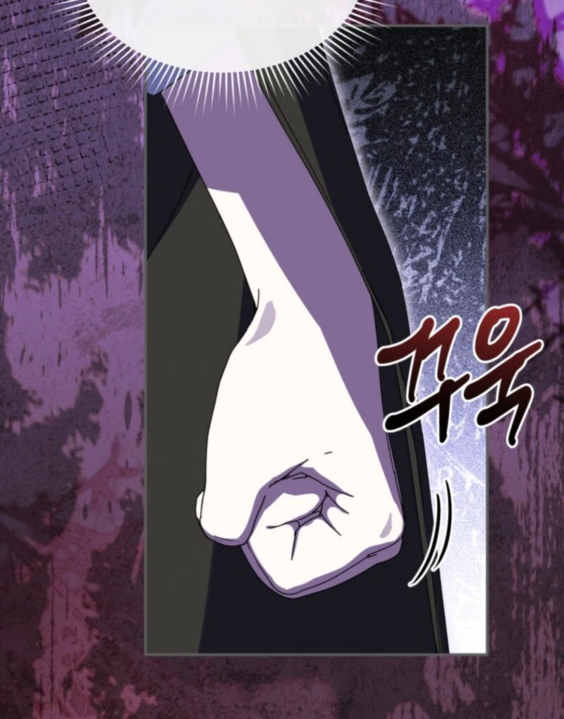 How to Survive as the Devil’s Daughter Chapter 113 - Page 14