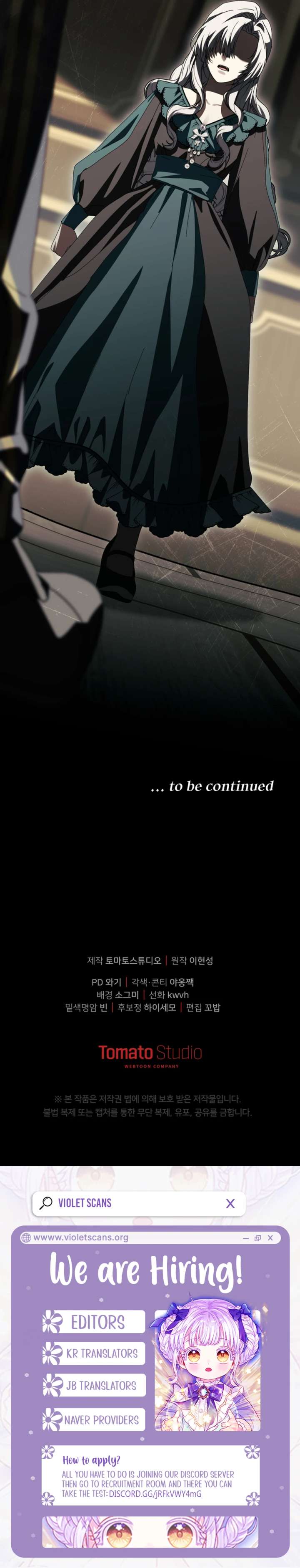 How to Survive as the Devil’s Daughter Chapter 115 - Page 20