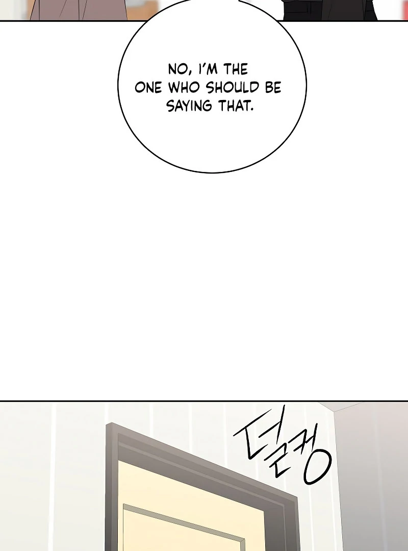 How to Survive Secretary Hong Chapter 38 - Page 41