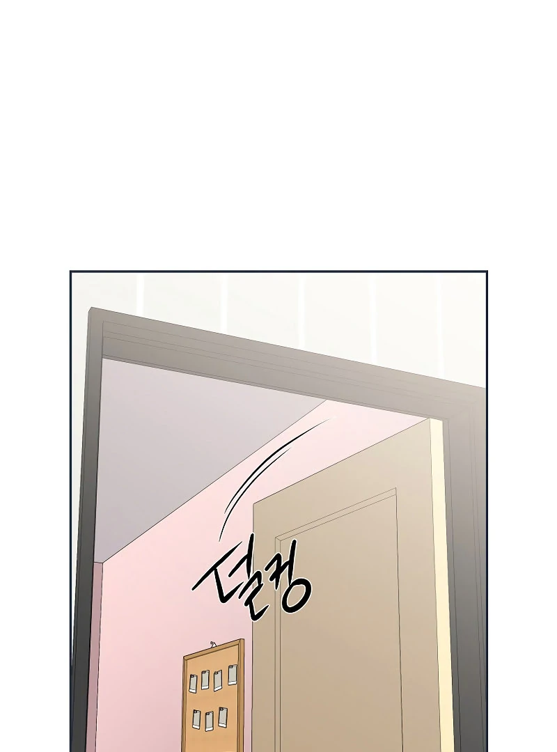 How to Survive Secretary Hong Chapter 38 - Page 55