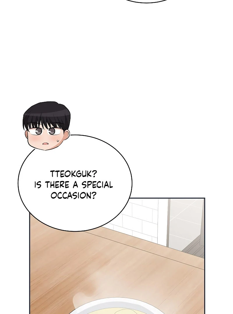 How to Survive Secretary Hong Chapter 38 - Page 58
