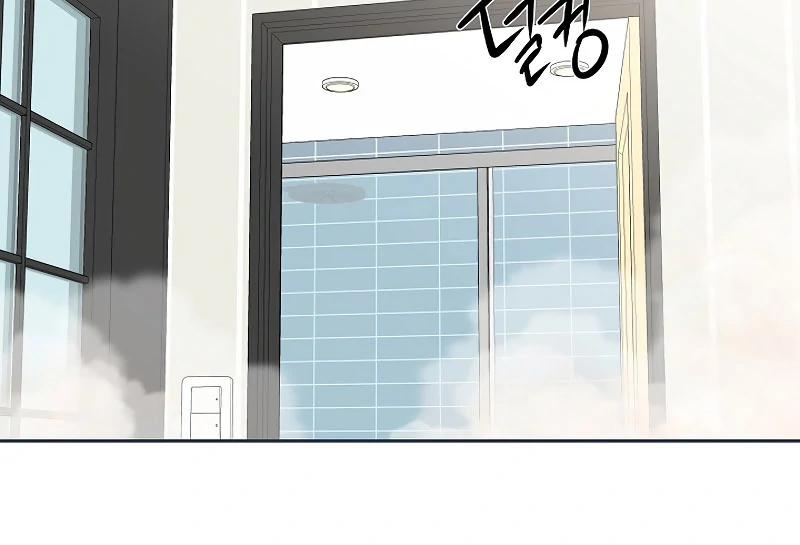 How to Survive Secretary Hong Chapter 38 - Page 62