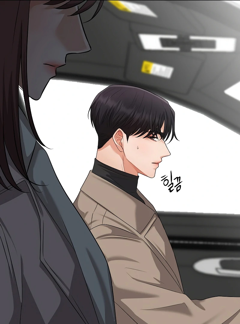 How to Survive Secretary Hong Chapter 38 - Page 88