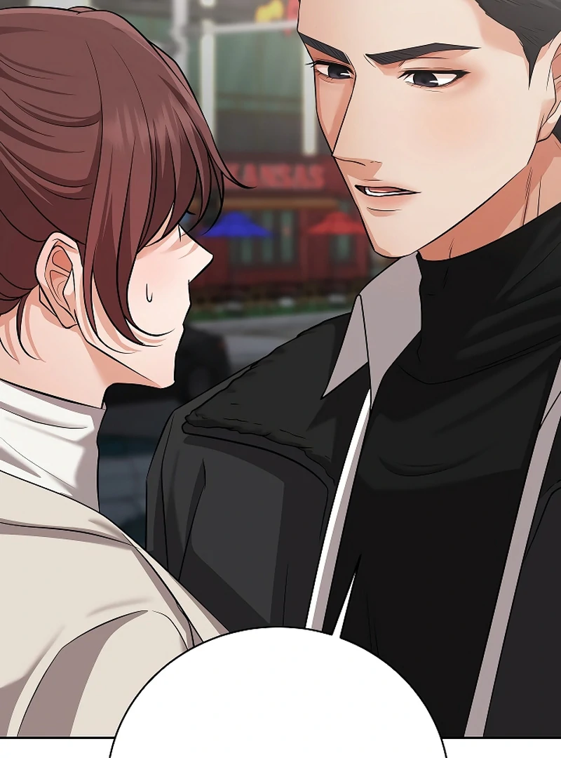 How to Survive Secretary Hong Chapter 39 - Page 111