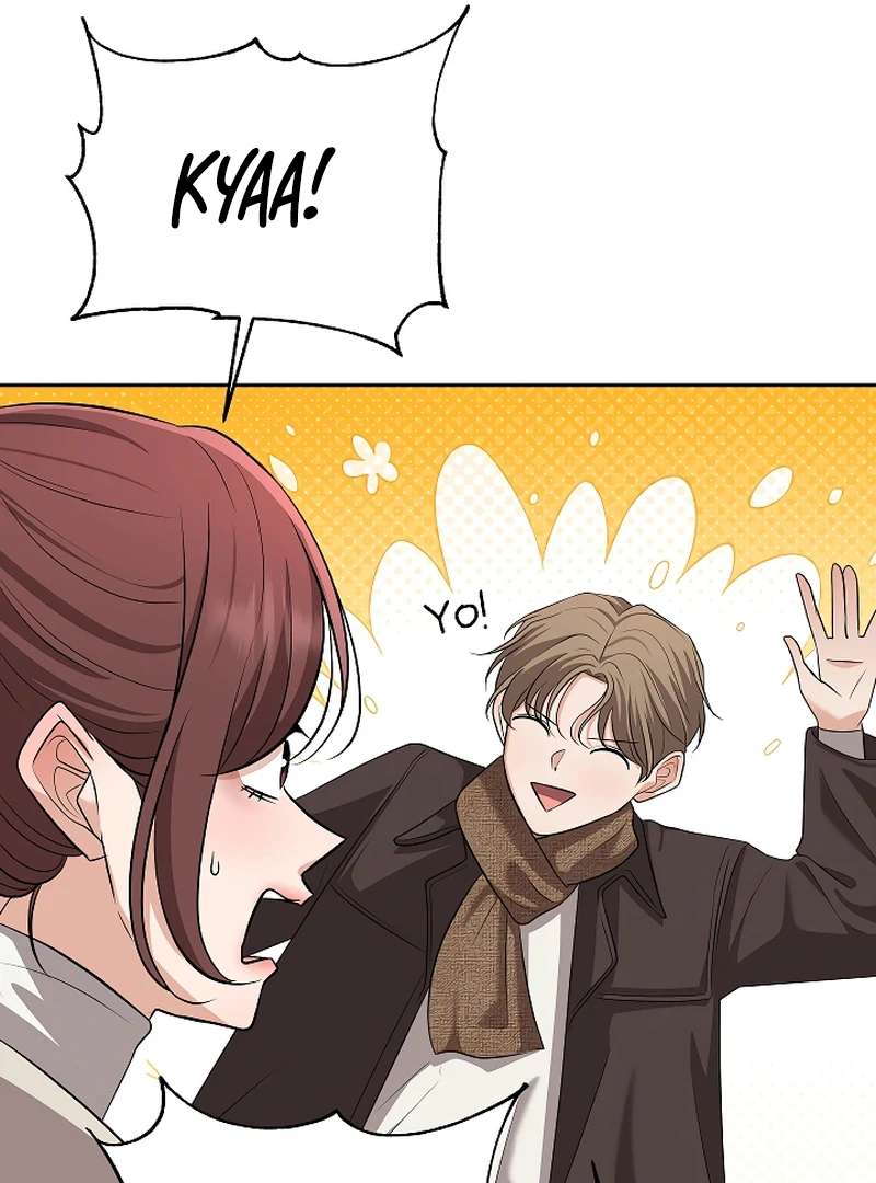 How to Survive Secretary Hong Chapter 39 - Page 75