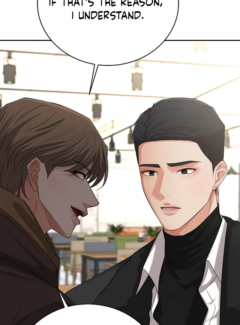 How to Survive Secretary Hong Chapter 39 - Page 78