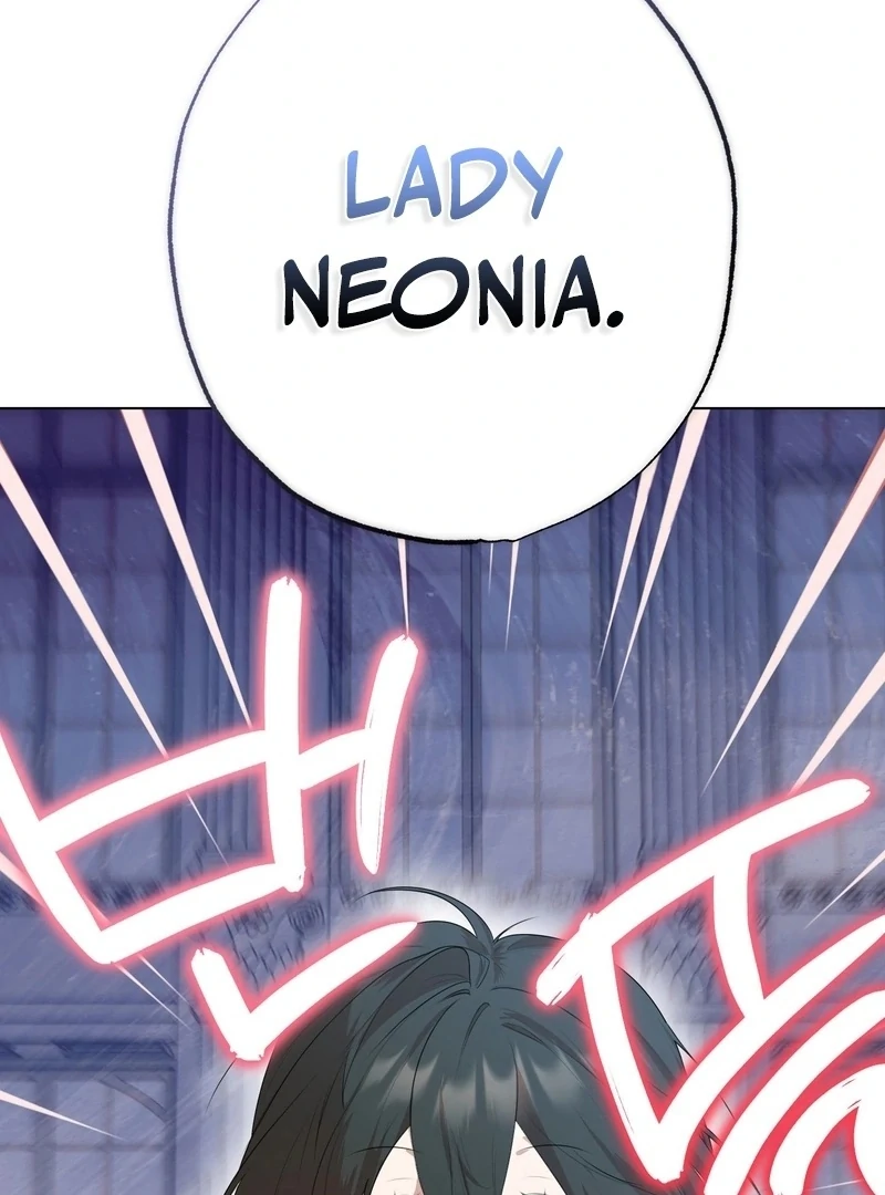 How to Tame the Monster Duke Chapter 4 - Page 11