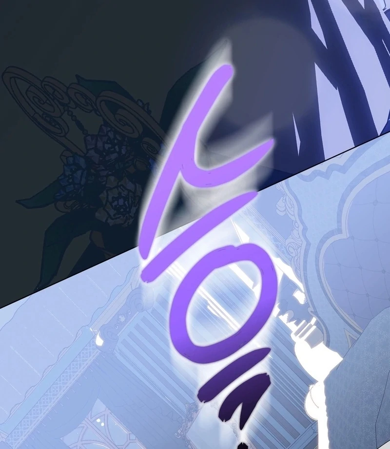 How to Tame the Monster Duke Chapter 4 - Page 106