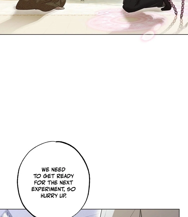 How to Tame the Monster Duke Chapter 4 - Page 16