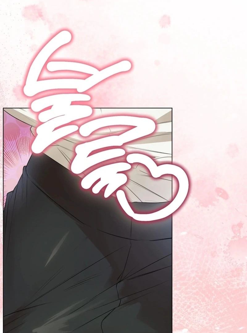 How to Tame the Monster Duke Chapter 4 - Page 20