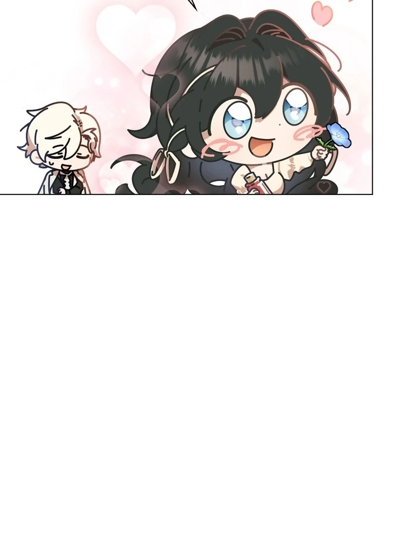 How to Tame the Monster Duke Chapter 4 - Page 32