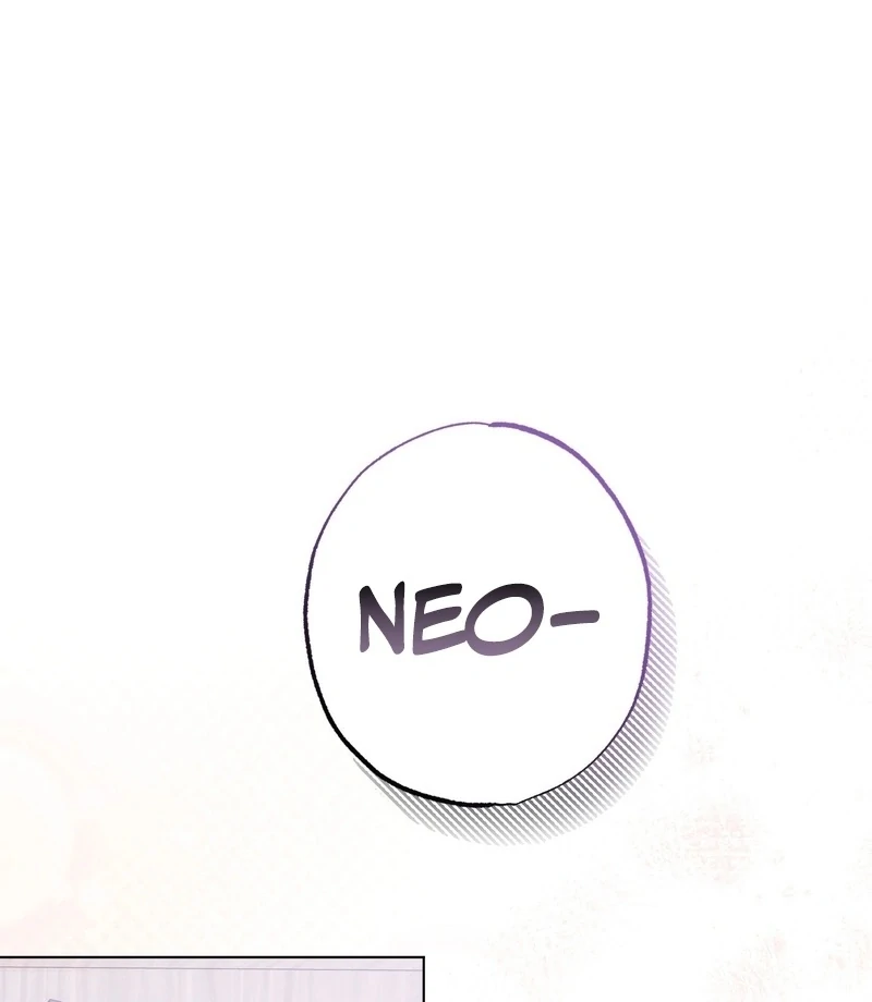 How to Tame the Monster Duke Chapter 4 - Page 44