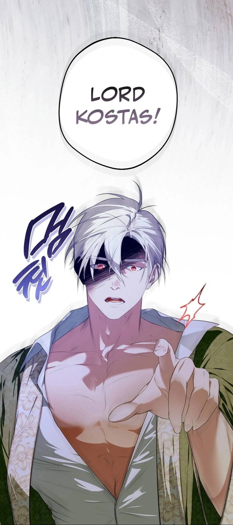 How to Tame the Monster Duke Chapter 4 - Page 54